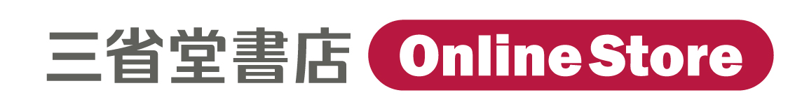 ONLINE SHOP ffut