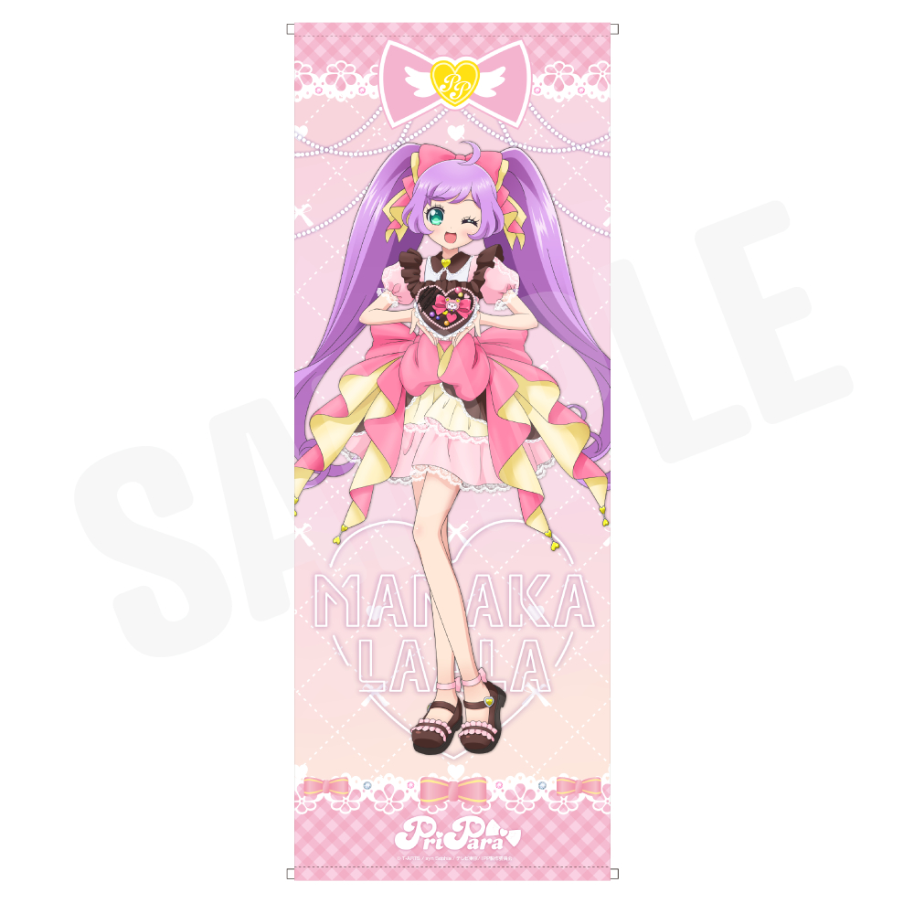 BIGタペストリー/らぁら 11,000円(税込み)